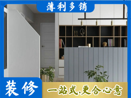 武汉客厅电视柜装修