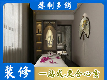 武汉衣帽间装修