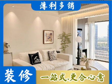 武汉背景墙装修