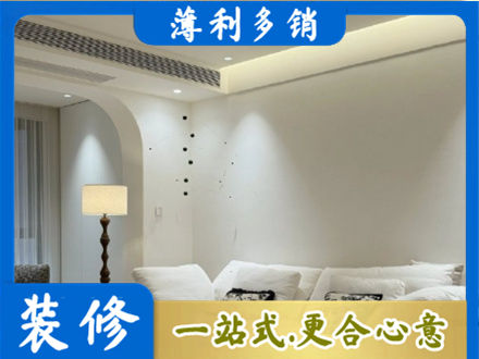 武汉本地吊顶装修