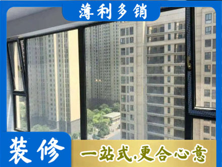 武汉阳台防坠网