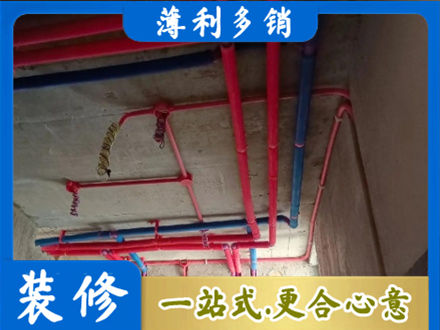 武汉水电施工