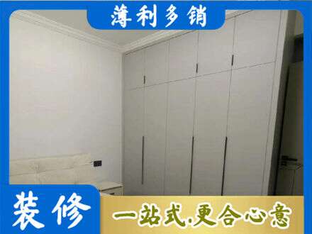 武汉专业衣柜定制哪家便宜
