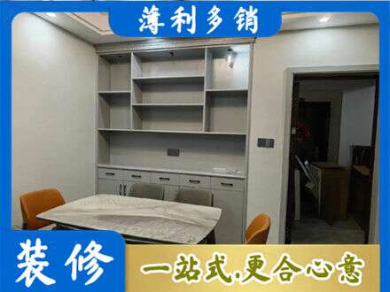 武汉专业餐边柜定制