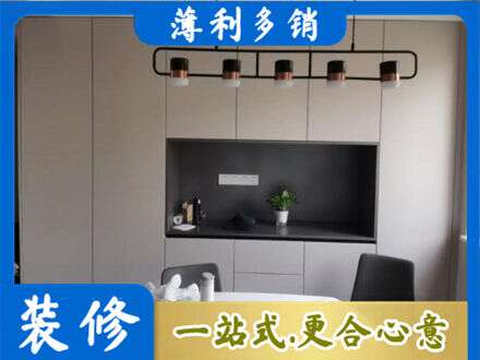 武汉定制餐柜
