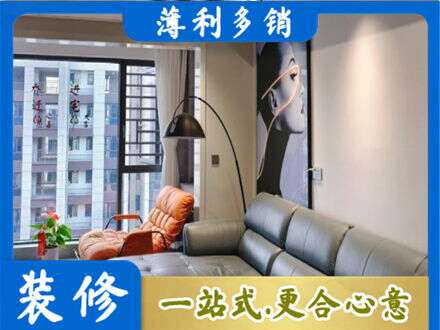 武汉墙面刷艺术漆