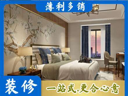 武汉主卧刷艺术漆