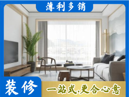 武汉阳台装修案例