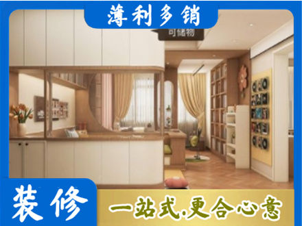 武汉衣柜定做案例