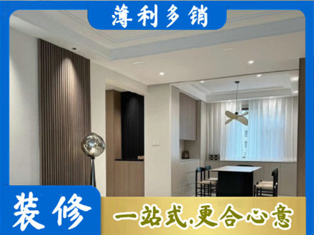 武汉本地餐厅家具安装